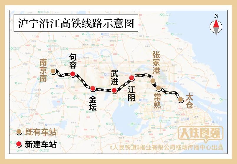 上海至南京的第二条城际高铁，明日开通运营！