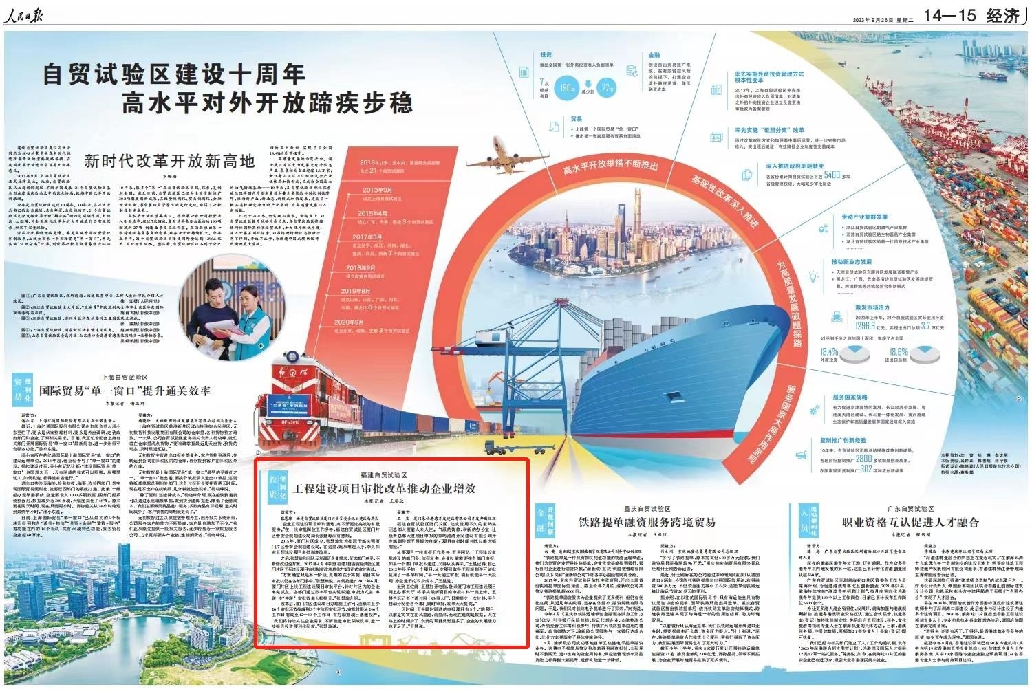 1695887223988917.png image.png