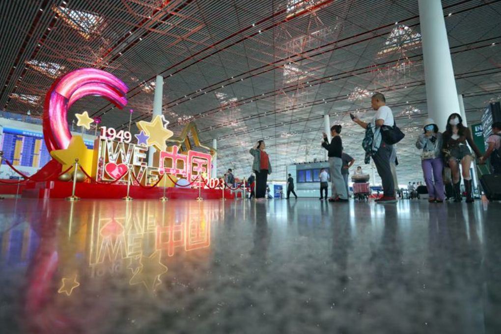 1695943567203804.png 640.png