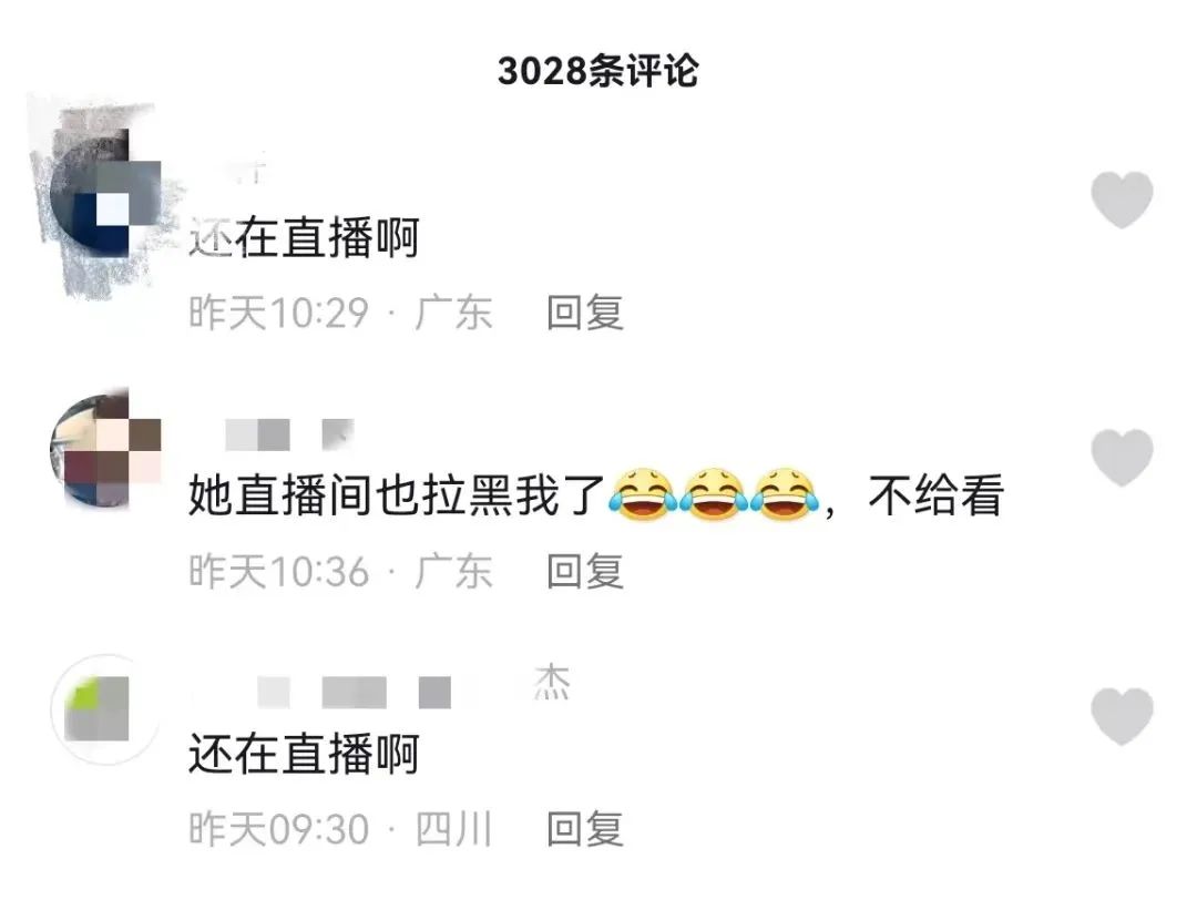 1695976131667764.jpeg 640 (3).jpeg