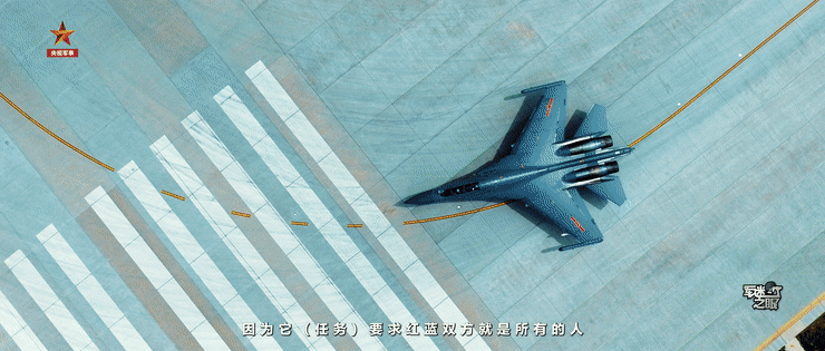 1696232812695294.gif 机6.gif