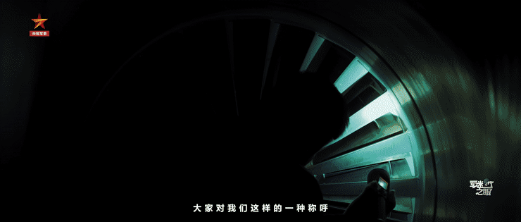 1696232943596798.gif 机8.gif