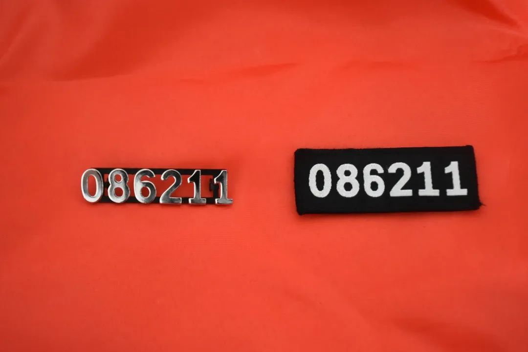 1696247182394310.jpg 警1.jpg