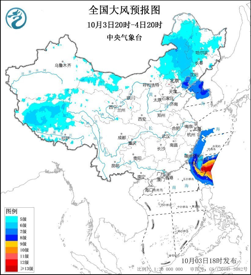 台风预警和大风预警！这些地区请注意防范→