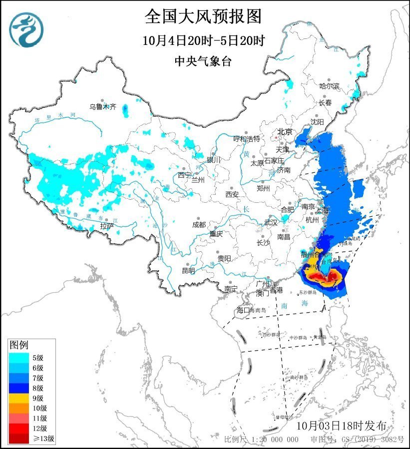 台风预警和大风预警！这些地区请注意防范→