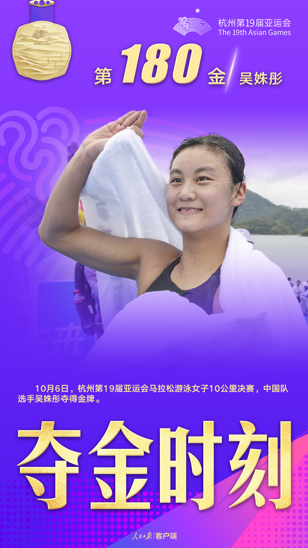 微信图片_20231006224047.jpg
