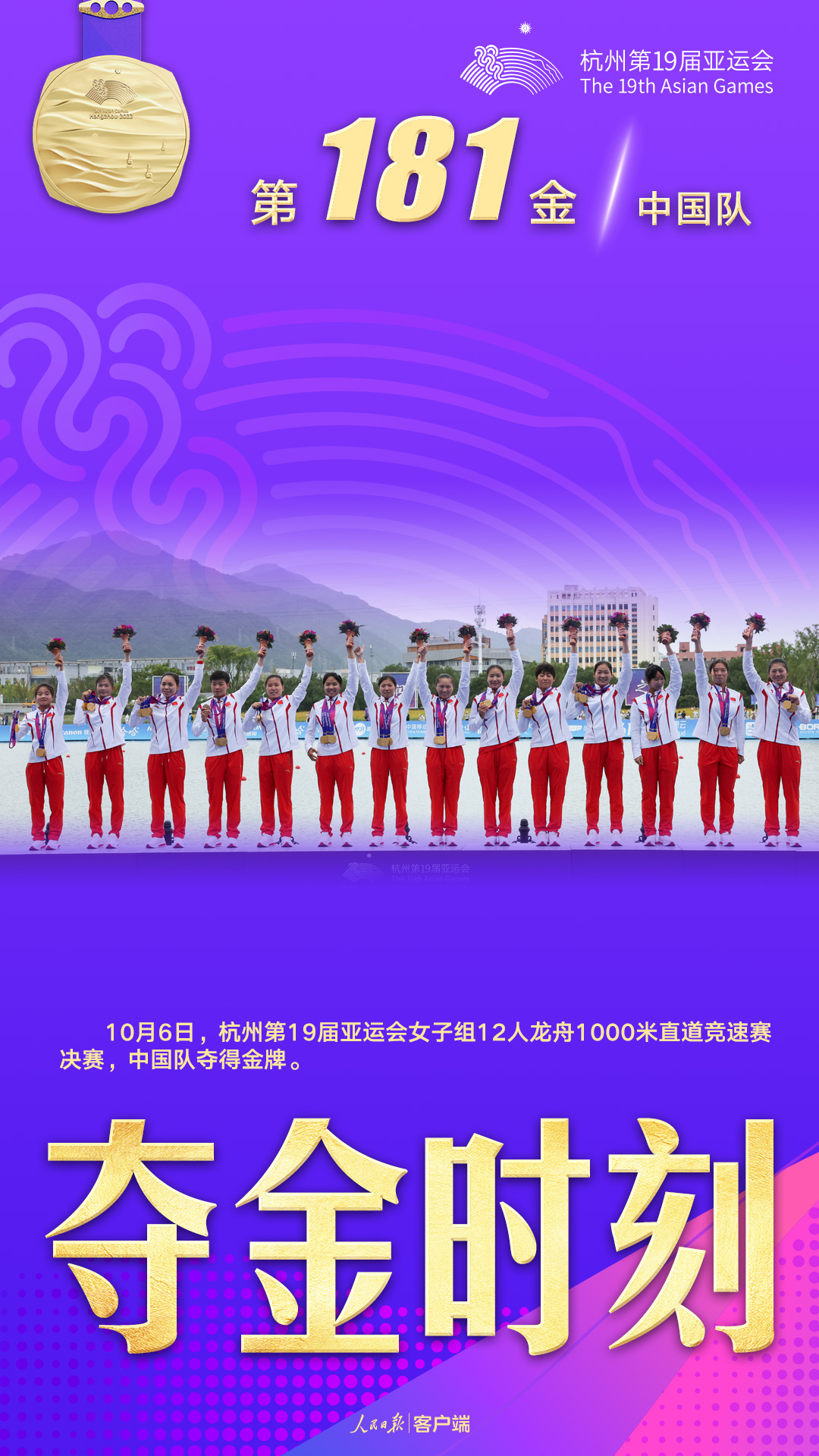 微信图片_20231006224241.jpg