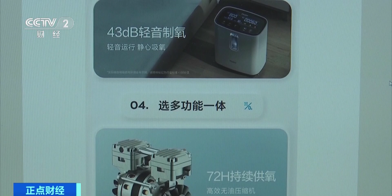 1696900361992206.png 22.png