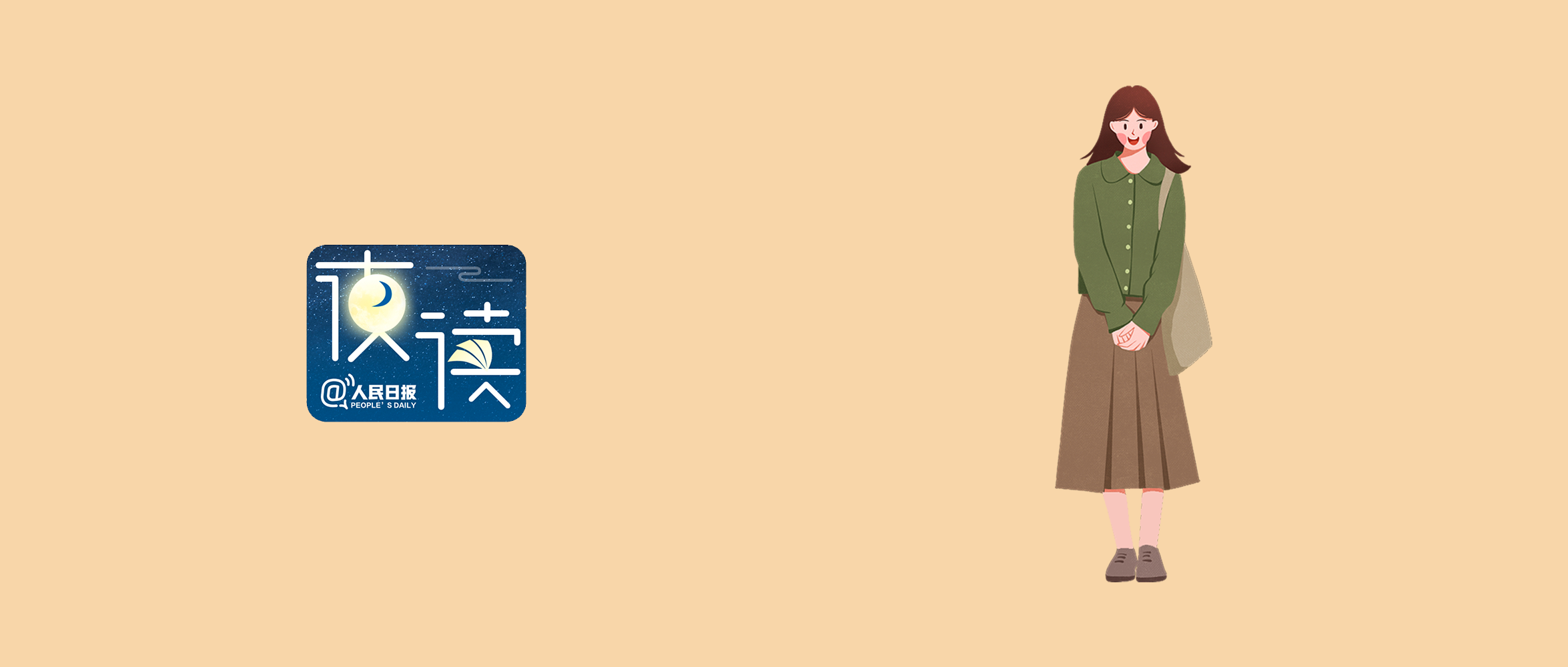 1697119586918732.png 微信图片_20231012220424.png