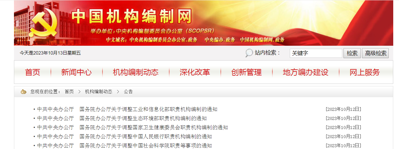 1697156301280126.png 309bc92264d5655a856ab6128adaef6.png