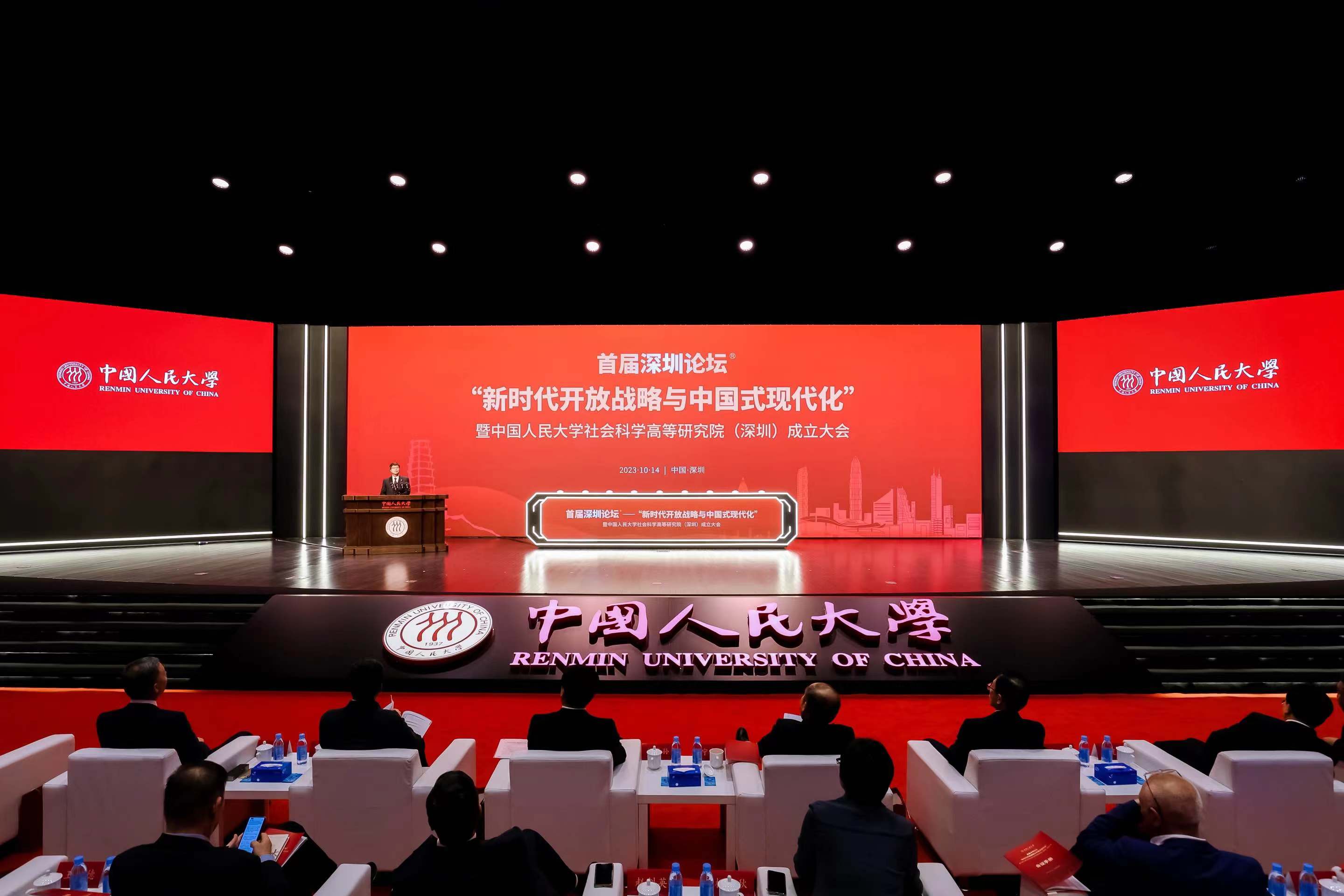 1697274330746087.jpg 1595803805.jpg