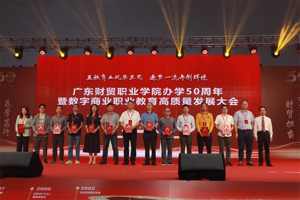 P009 杨旭东 摄.JPG