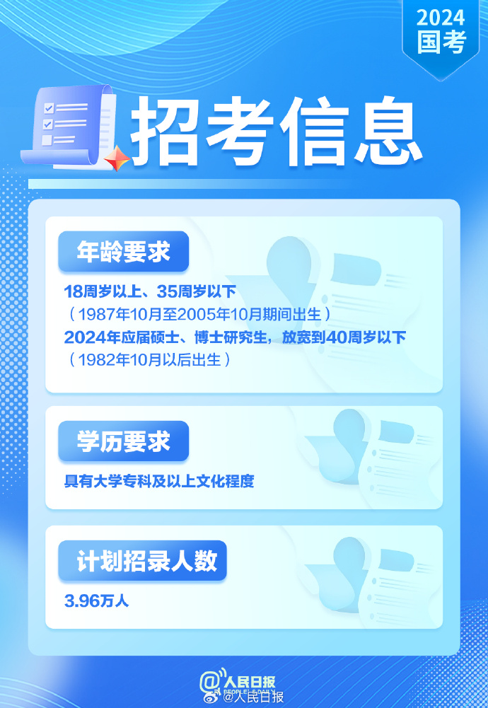 1697330050576620.jpg 1.jpg