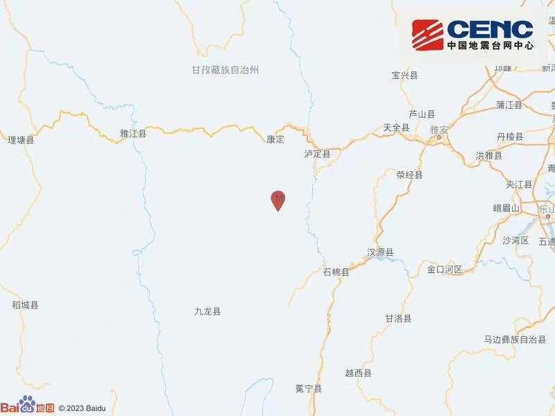 四川甘孜州泸定县发生3.0级地震 震源深度12公里