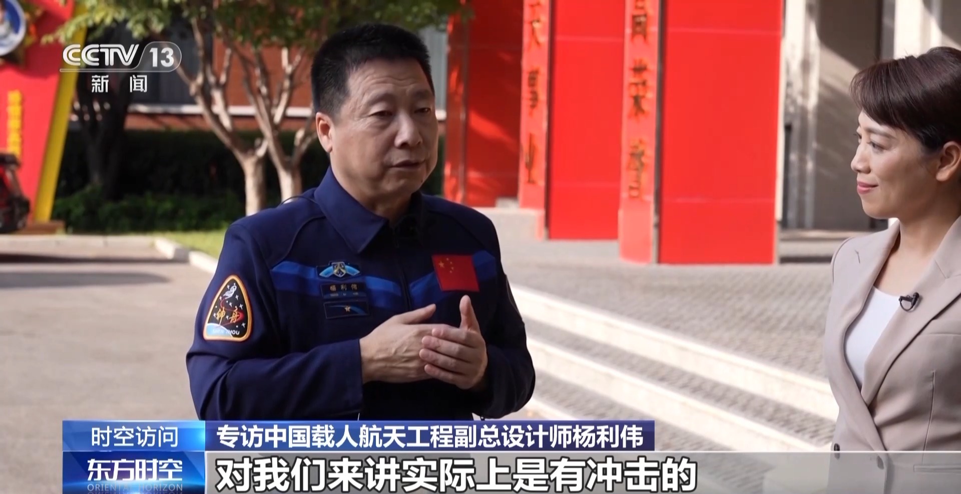 1697497060460120.jpg 6e6eae1d346843b7879309c10150b9a7.jpg