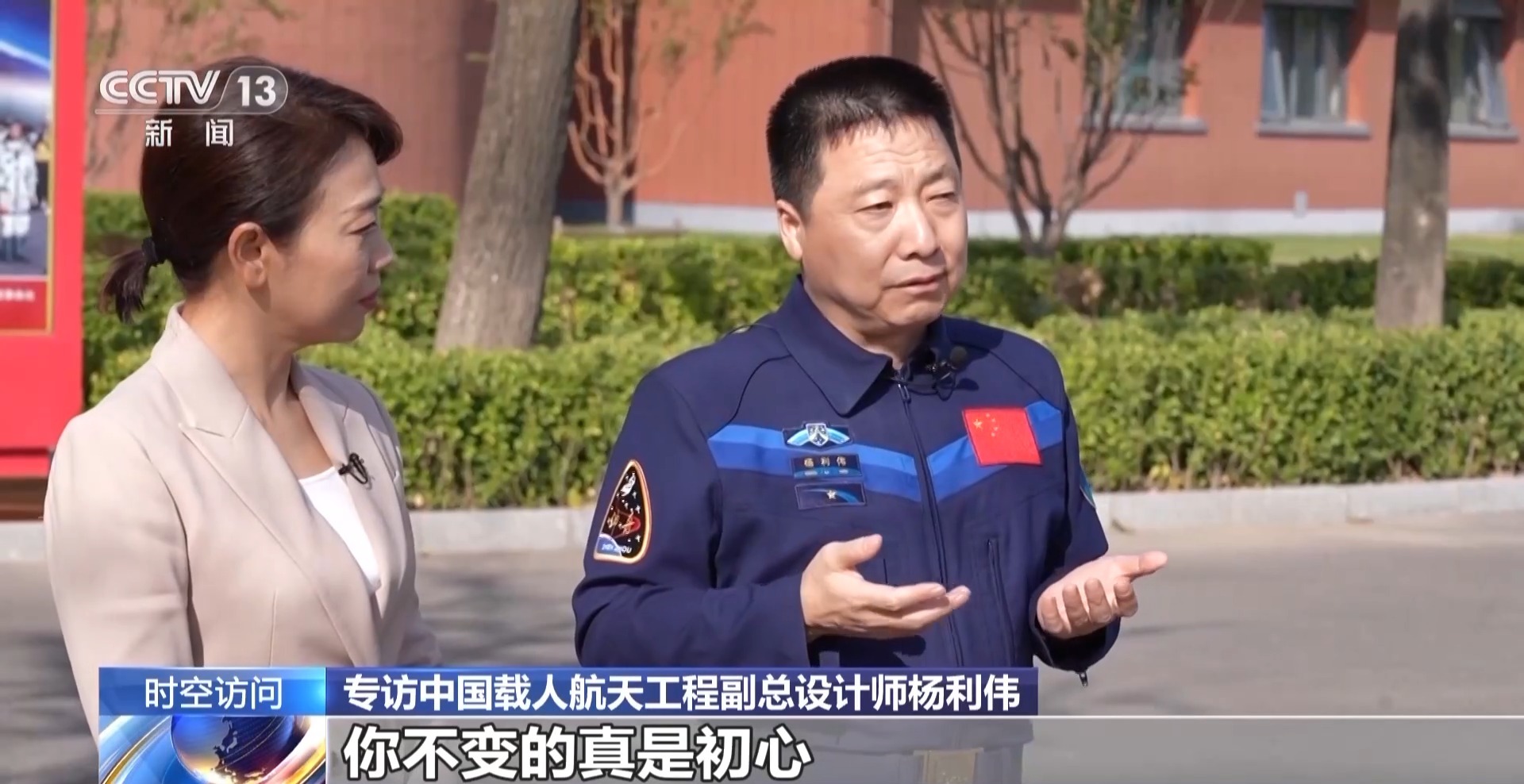 1697497080686782.jpg a03cca9863e14a429b8994d832fa7d2a.jpg