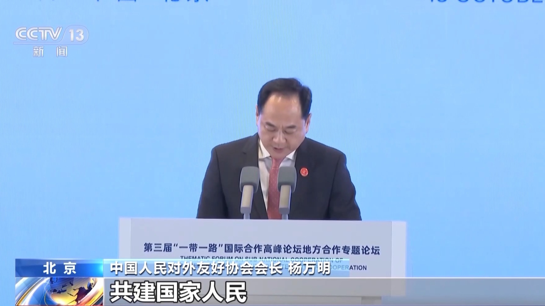 1697691361138179.jpeg 5cc9fe7947b94d1ca7b50a36ead93375.jpeg