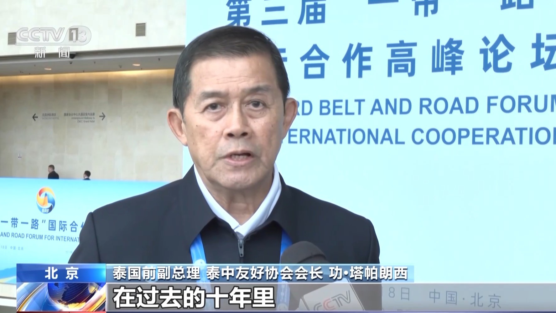 1697691373455717.jpeg 3dda642cfa8e4b7094614a74d7a41c88.jpeg