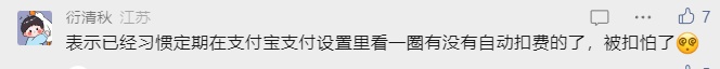 1697697871226798.png 640.png