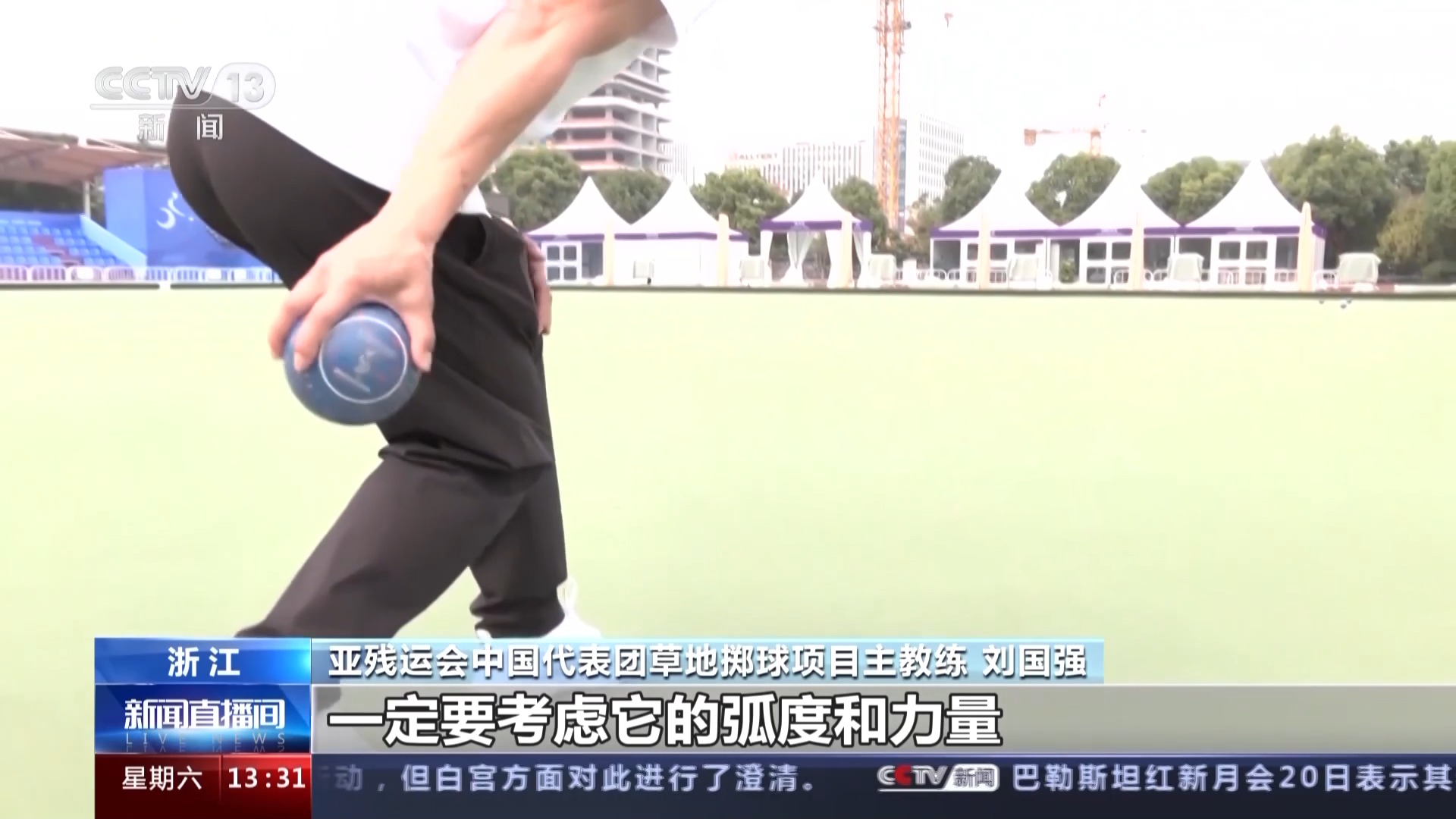 1697872018773381.jpeg 9a84e01198bc4479aa90b05aa0dde047.jpeg