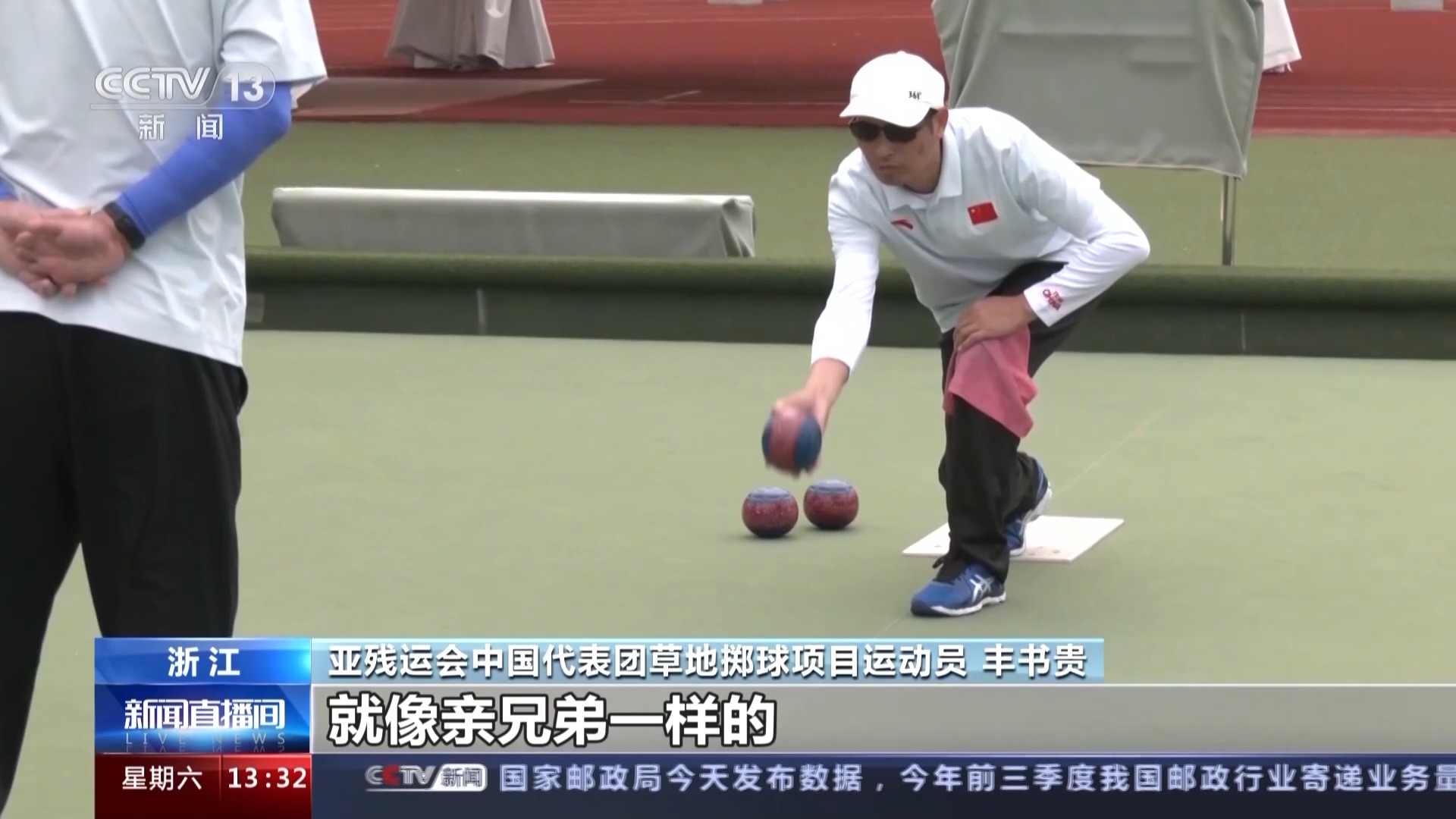 1697872030158219.jpeg 1d62d46b8469498c91dcdbd9af577d90.jpeg