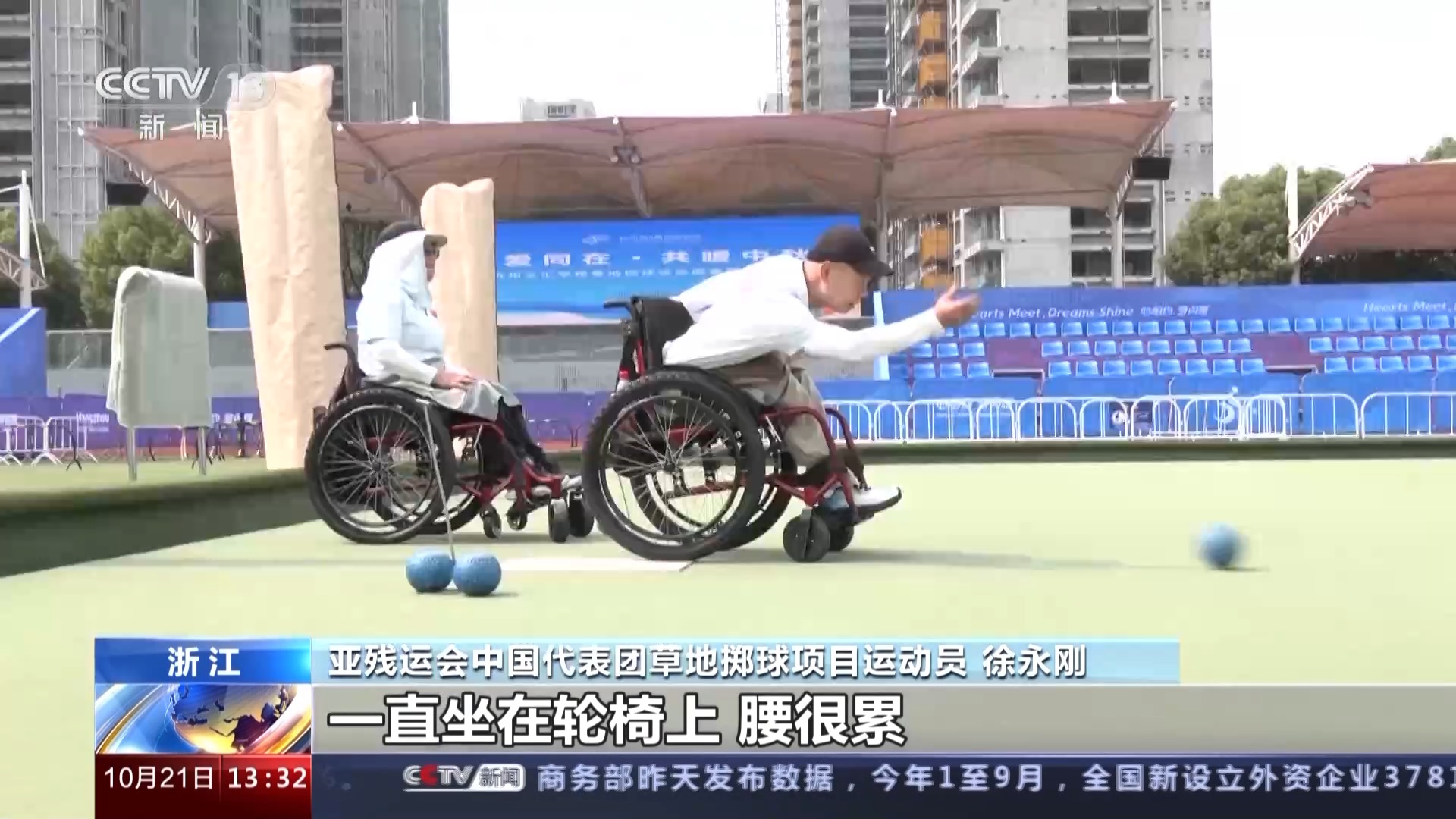 1697872043589098.jpeg dd66ac9f9f084293b95975f8a6f88bf3.jpeg