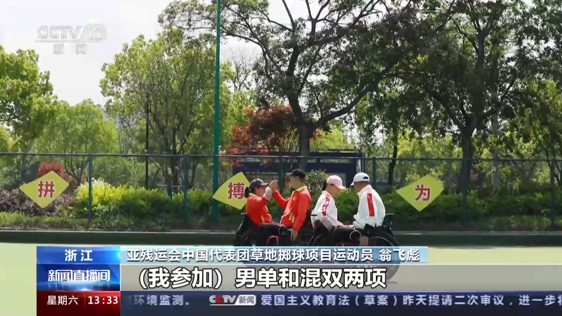 1697872062442300.jpeg d08d929ba3034b3b9b8d9e6bc87395e7.jpeg