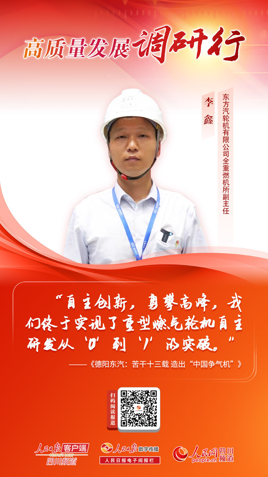 c6c51e943bb85fc8ef54721ee7bdcb18_.jpg