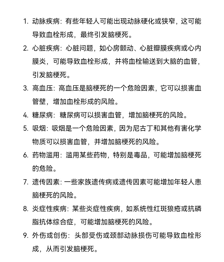 1698137118326645.jpg Screenshot_20231024_164427.jpg