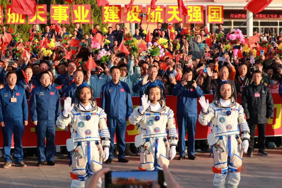 1698293812309885.jpg 出征仪式.jpg