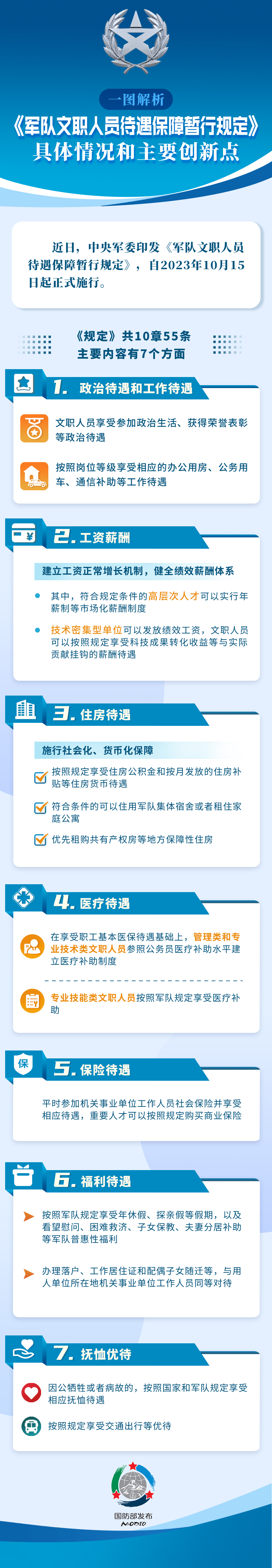 1698308333839401.jpg 16262175_1be8d51c0a6f84a219221a7c1bf4a9d8.jpg