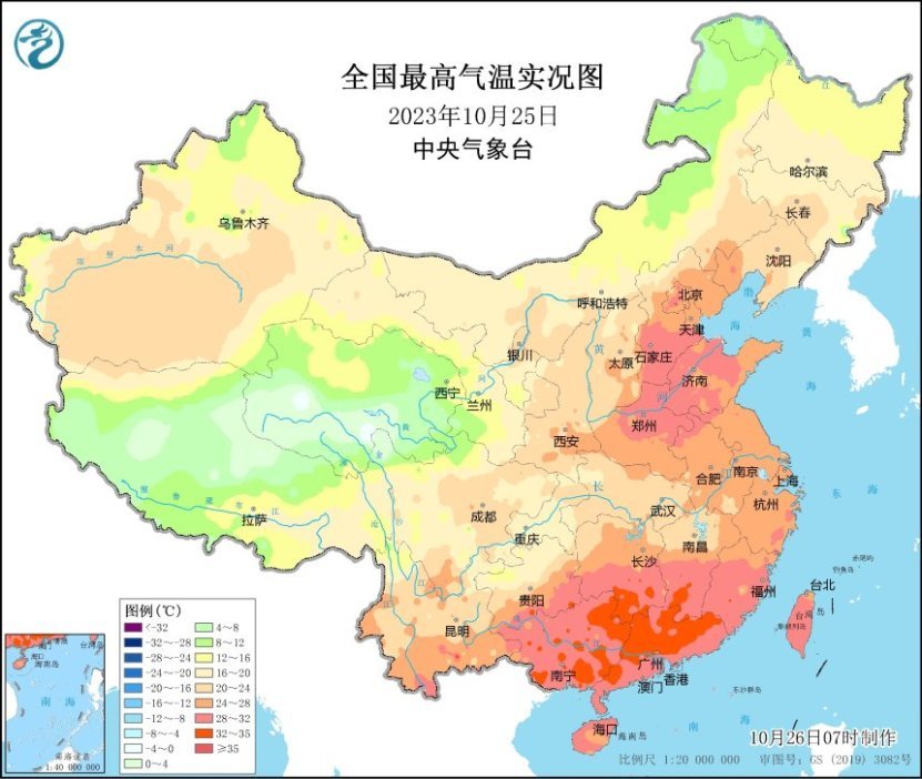 多地超30℃！华北黄淮气温破历史同期极值