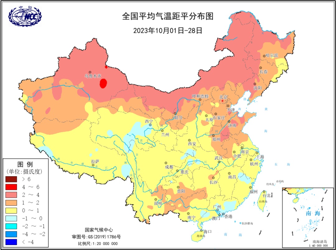 11月初多地或暖到破纪录，冷空气也在路上了