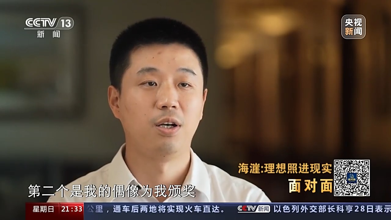 1698620391315444.jpeg 1017e1874c0b433693f51b98f3a6a941.jpeg