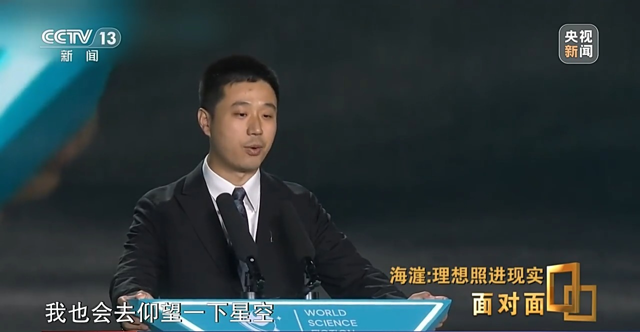 1698620405327418.jpg 3baada6330954b198e6b1817cccb20e4.jpg