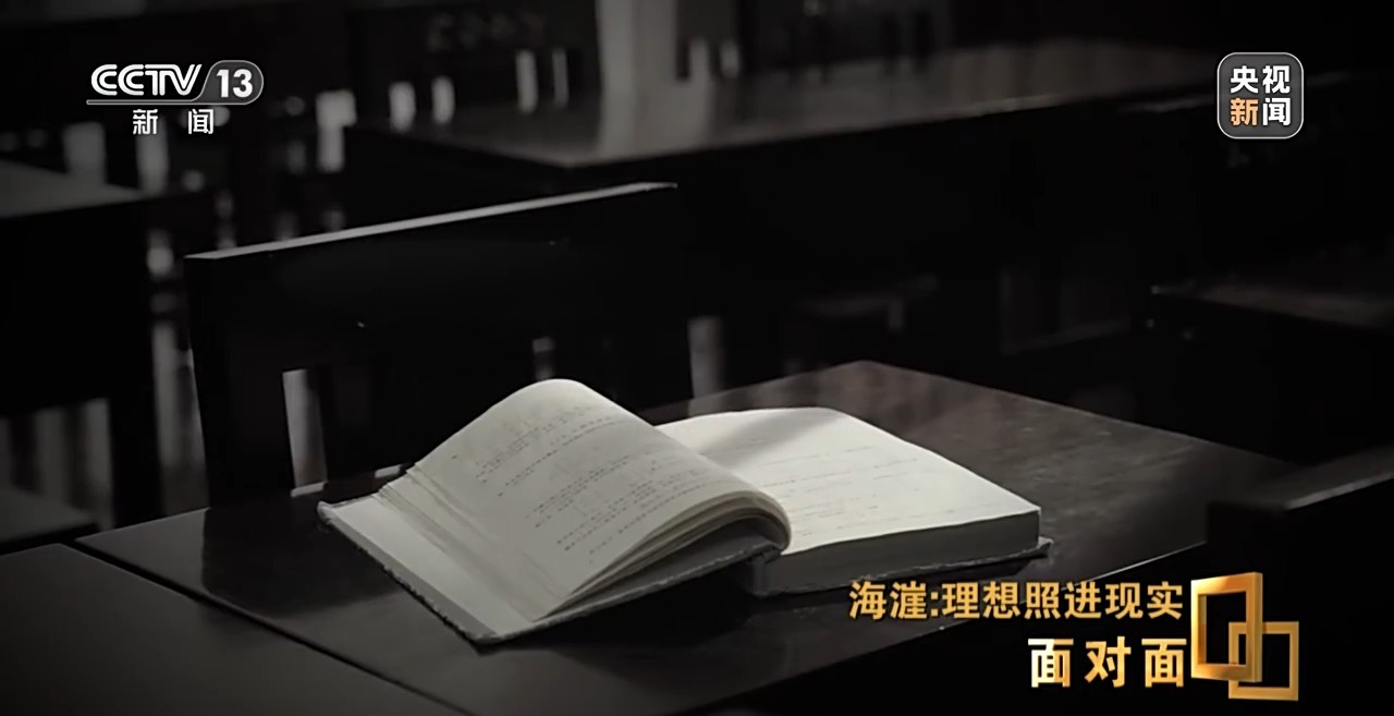 1698620436370034.jpg 7b9d5d3930a141bb9921fe18ef477f20.jpg