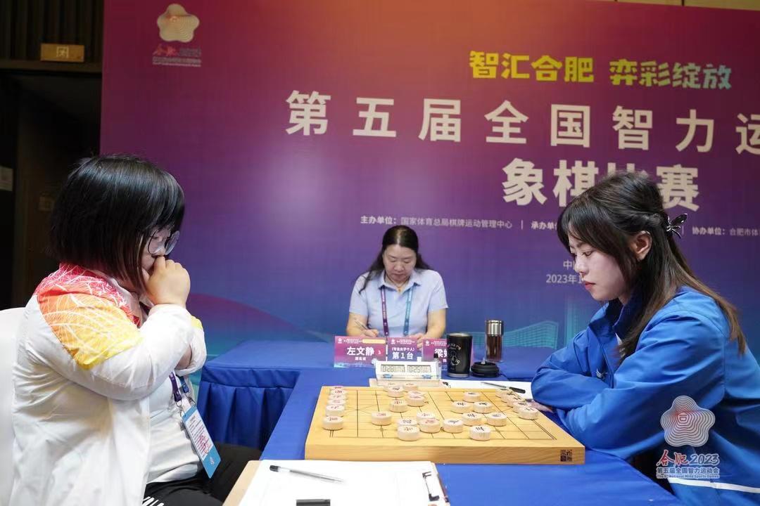 王子涵象棋大师图片