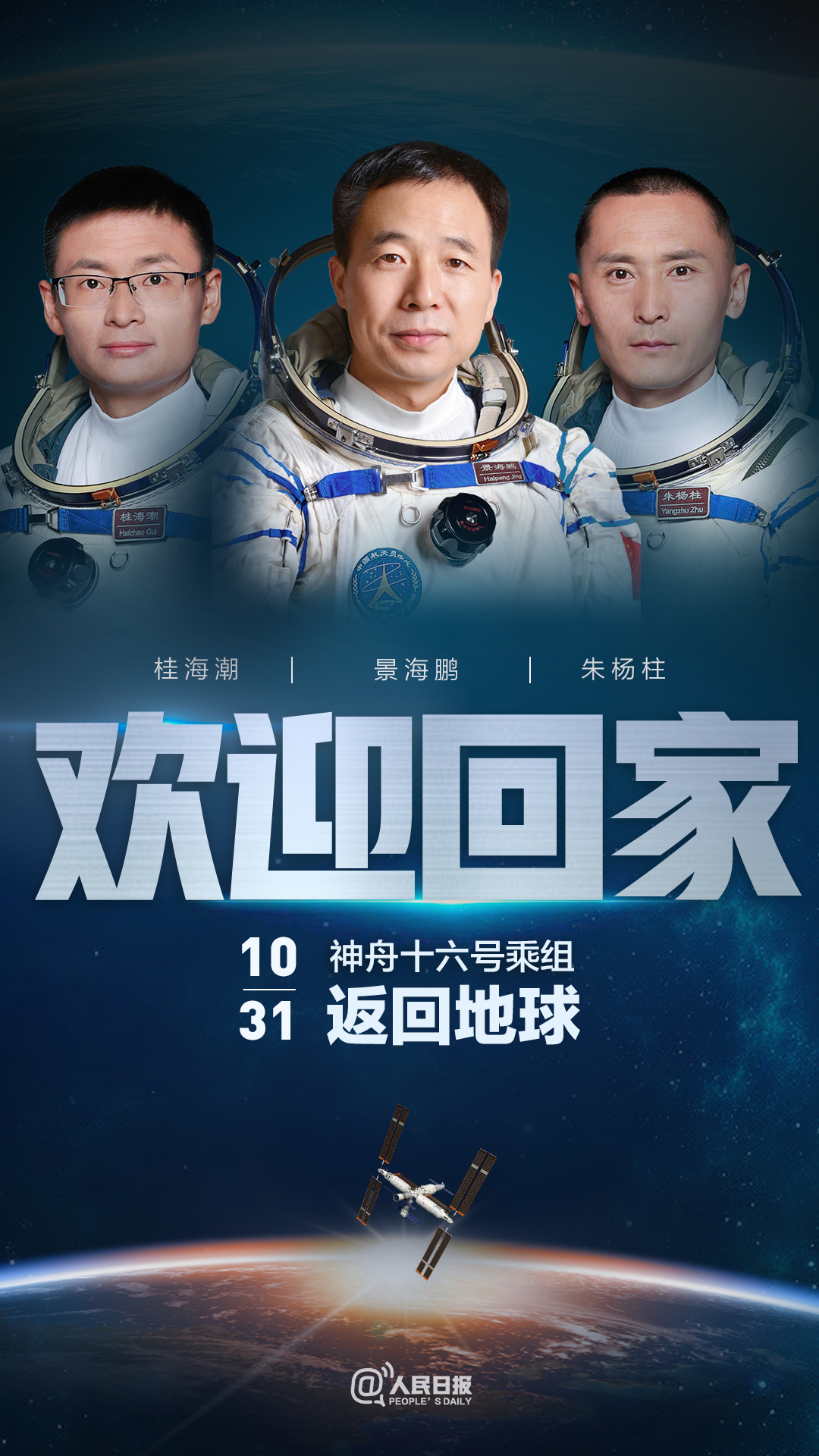 1698713379671485.jpg 0033ImPzly1hje5gvchiej60u01hcqv502.jpg