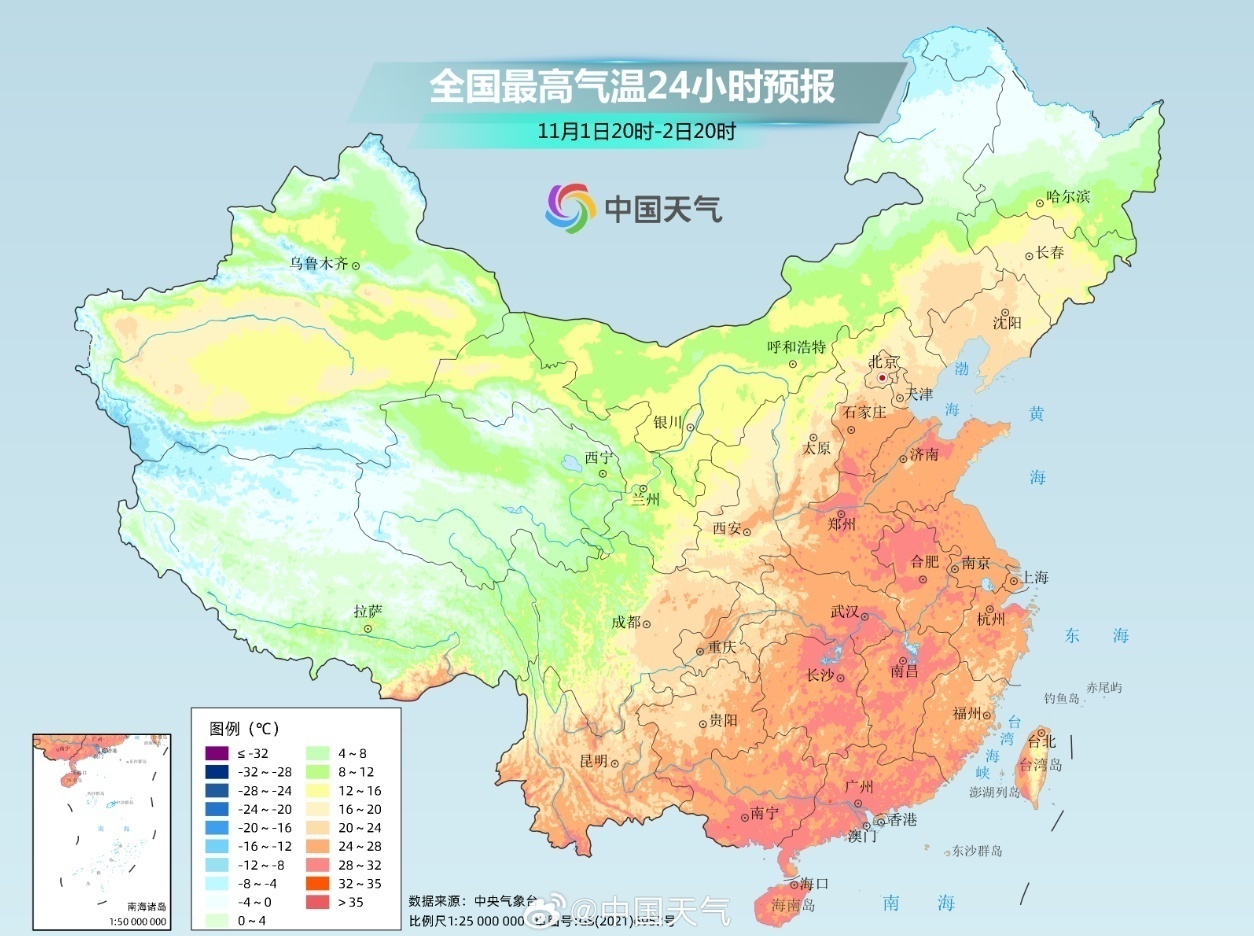 我国大部开启换季式降温，局地一周降幅可超20℃