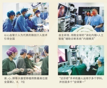 1698909304256882.png image.png