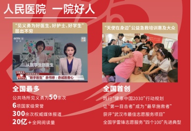 1698909445758989.png image.png