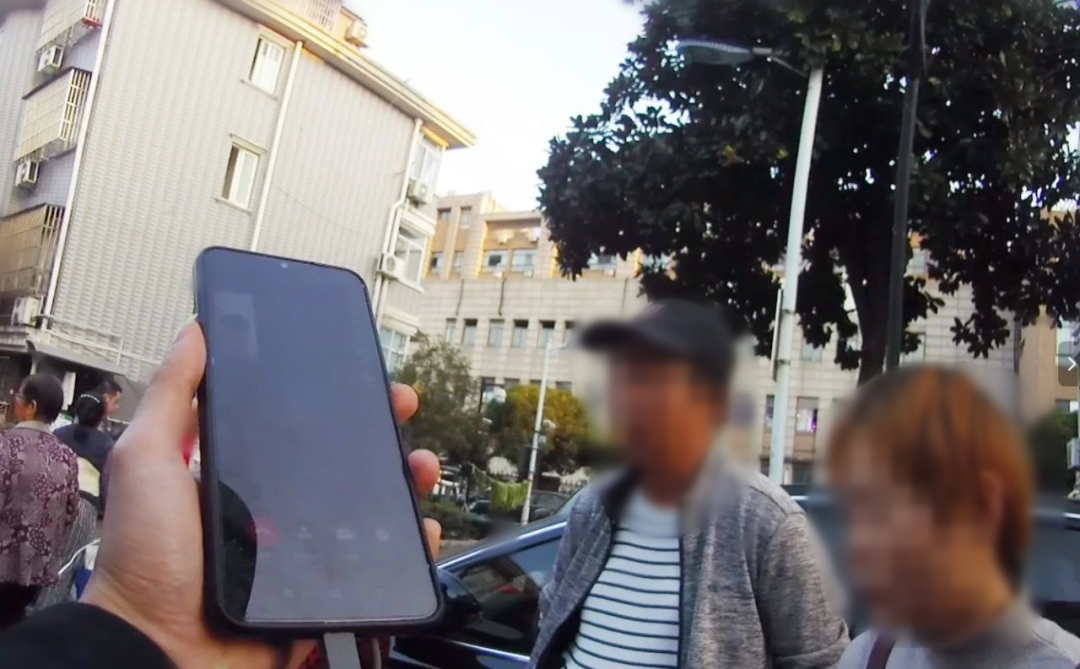 1698990251733096.png 警号1.png