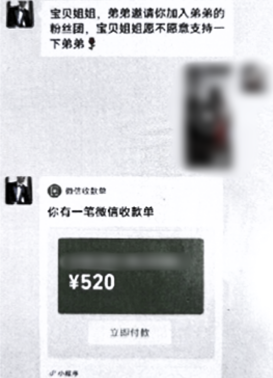 896.png