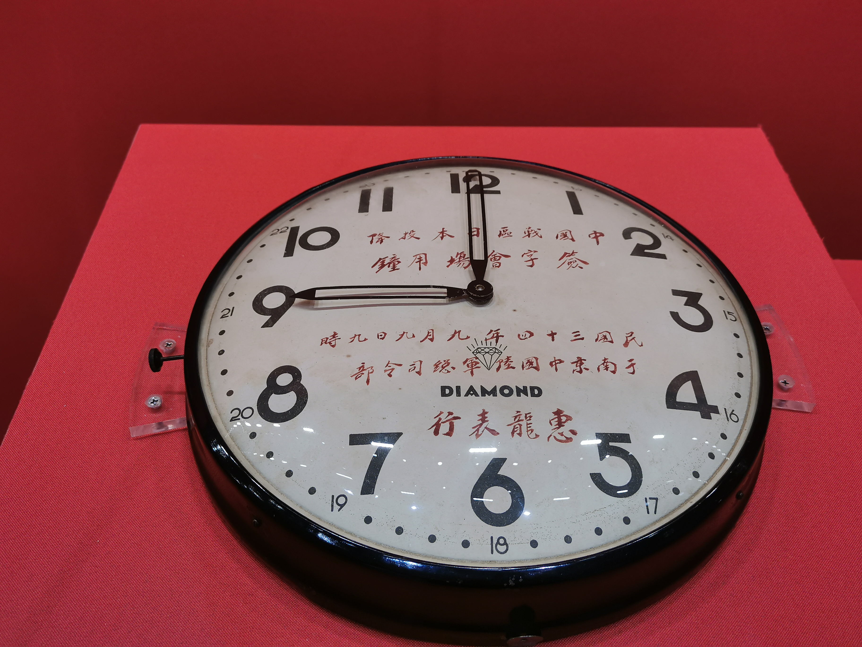 微信图片_20231106132816.jpg
