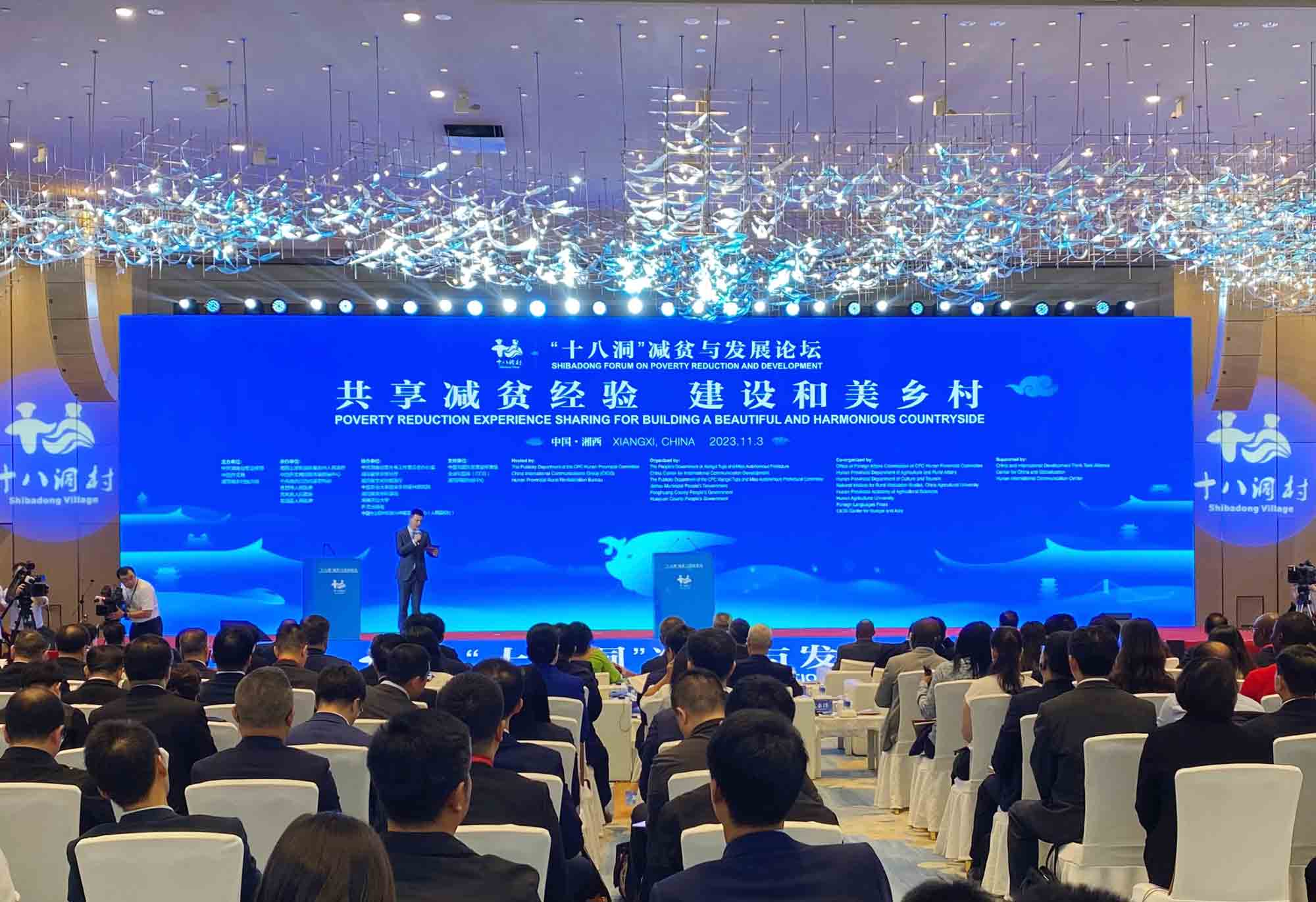 1699262458793836.png 图片3.png
