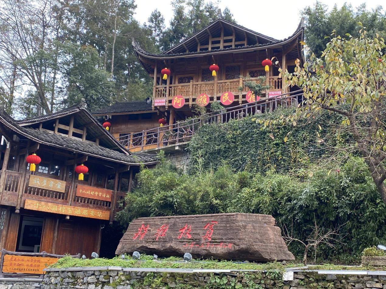 1699262493150153.jpg 图片2.jpg