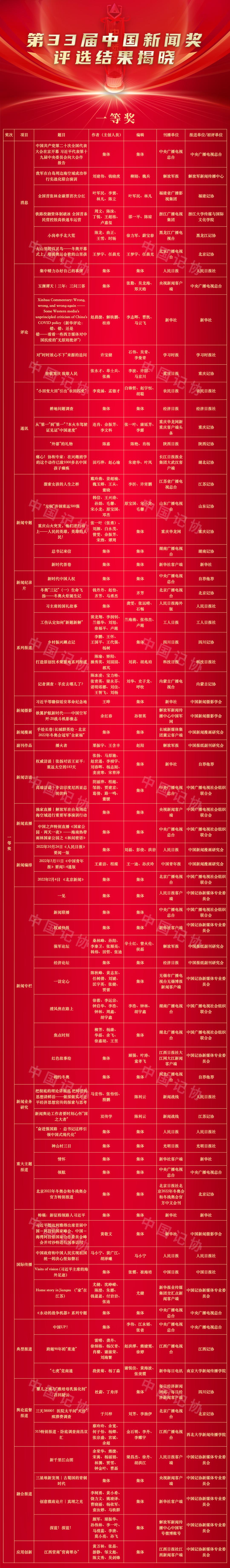 22_副本.png