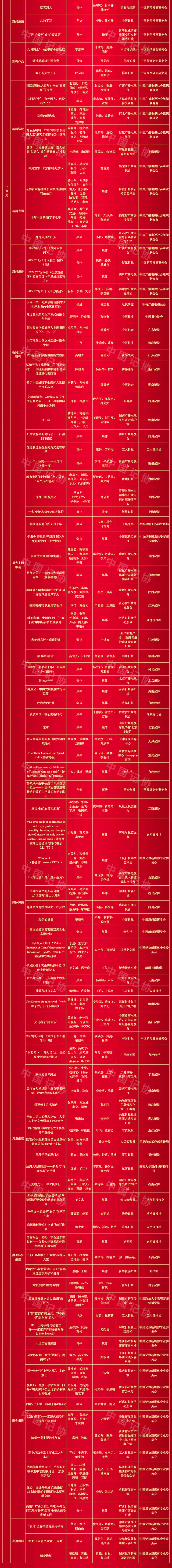25_副本.png