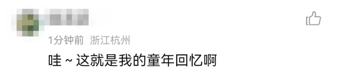 1699341397432144.jpeg 这是7.jpeg