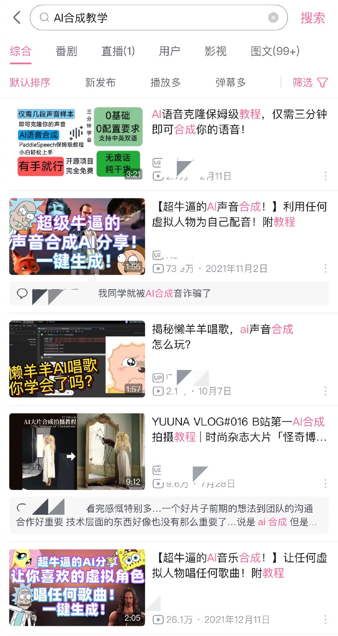 1699430742162459.jpg 001WLsZ7ly4hjnomogm3bj60u01keair02.jpg